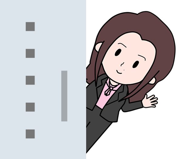 沼田裕子司法書士・行政書士事務所